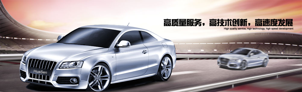 液壓垂直彎道機