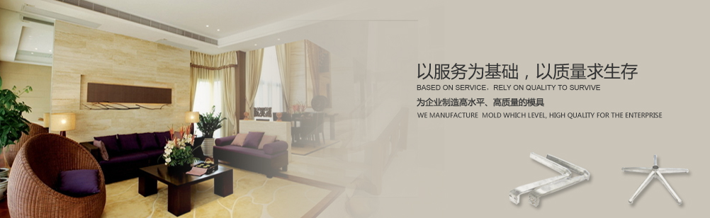 �B�Ӷ�λ���^���@�U